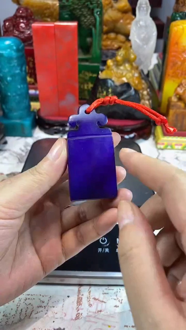 寿山石印石41寿山石