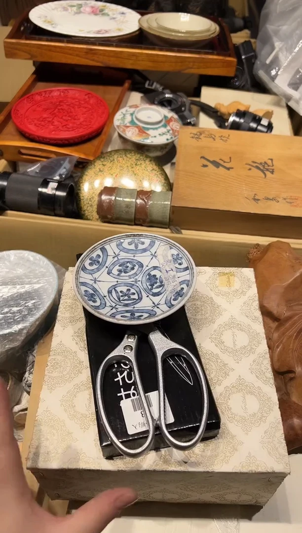 1030啊啊啊啊啊啊