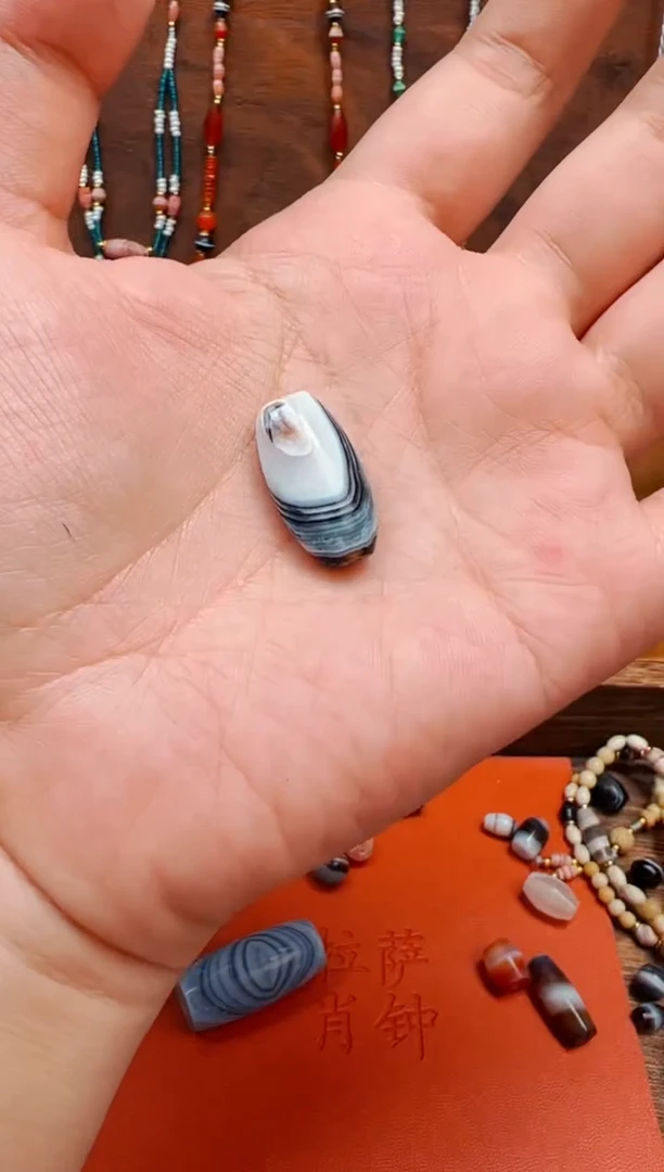 【肖钟出品】东南亚配珠