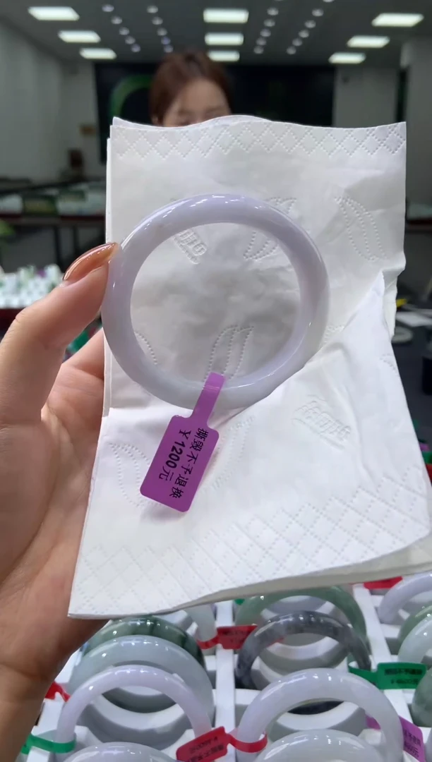 未镶嵌手镯翡翠0040595