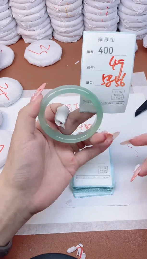 【闪购商品】玛瑙/玉髓手镯未镶嵌400