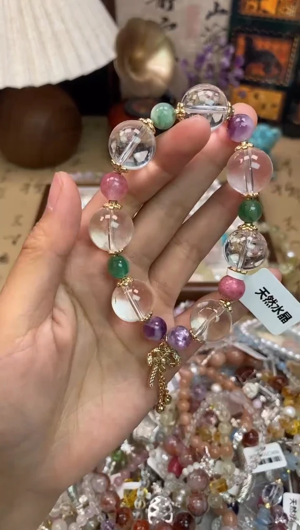 水晶手链未镶嵌263手串