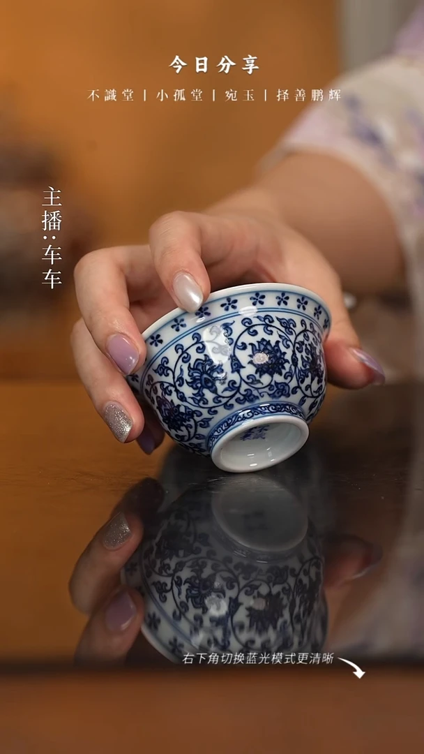 手工瓷器，每只不同不规则小