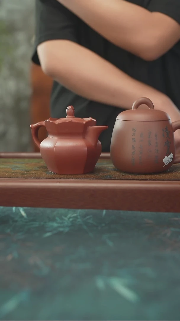 8.3 大光紫砂 定制款 凌云盖杯