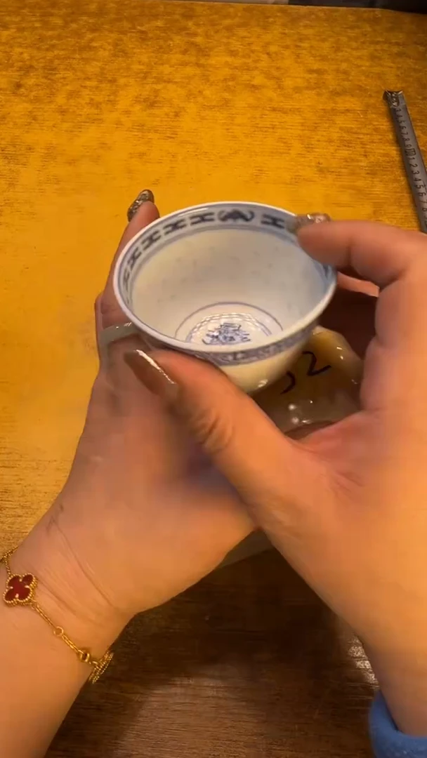 【闪购商品】瓷器瓷器瑕疵脏脏52牡丹