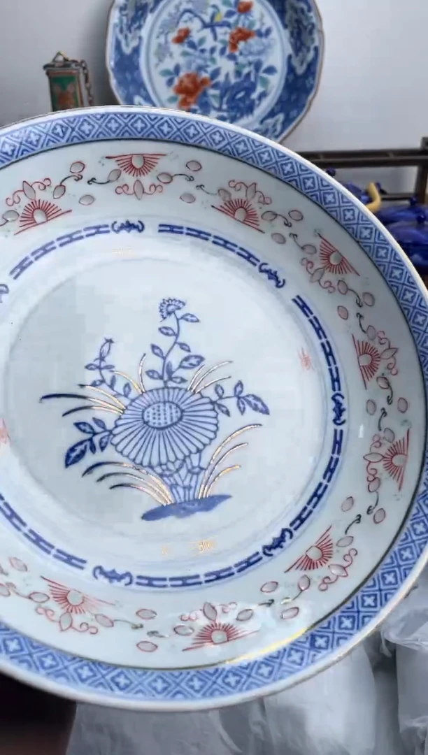 【闪购商品】瓷片139-C-2月2日满20包邮