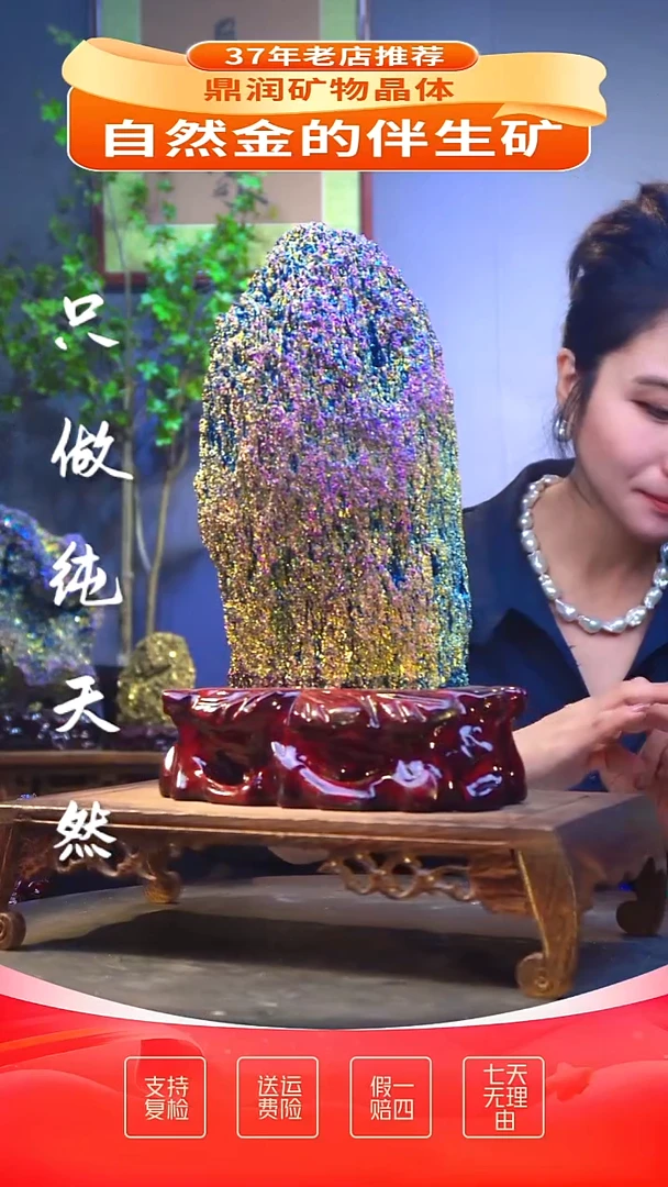 石材精品石头，造形奇特，中式家居摆件
