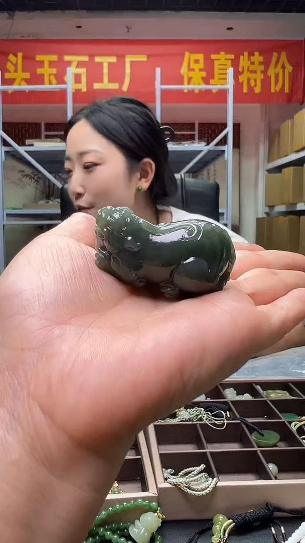 和田玉未镶嵌吊坠(不含链)（多样性发货.发其一84