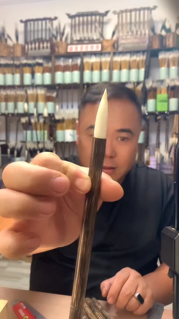 金丝竹仿宋净纯细嫩羊毫一支    开播福利