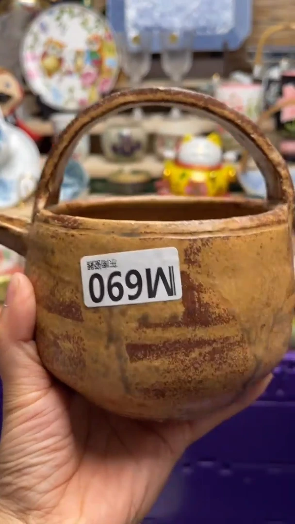 瓷片?**遠闪购闪购闪购闪购