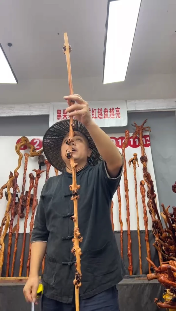 黑果木其他黑果木765