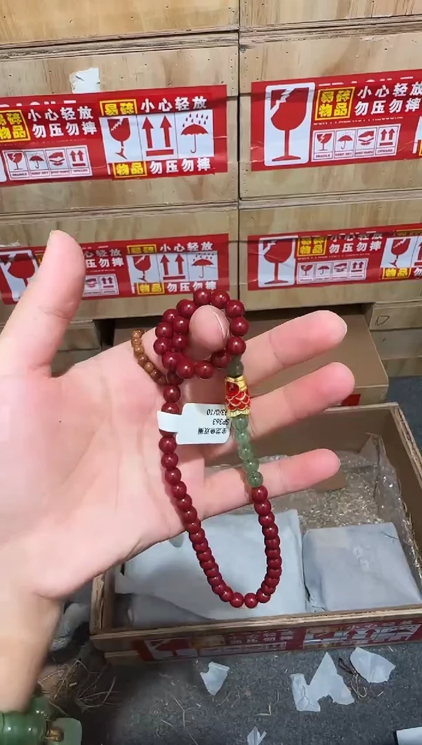 又禧文玩精品手串-无礼盒-@@SP363