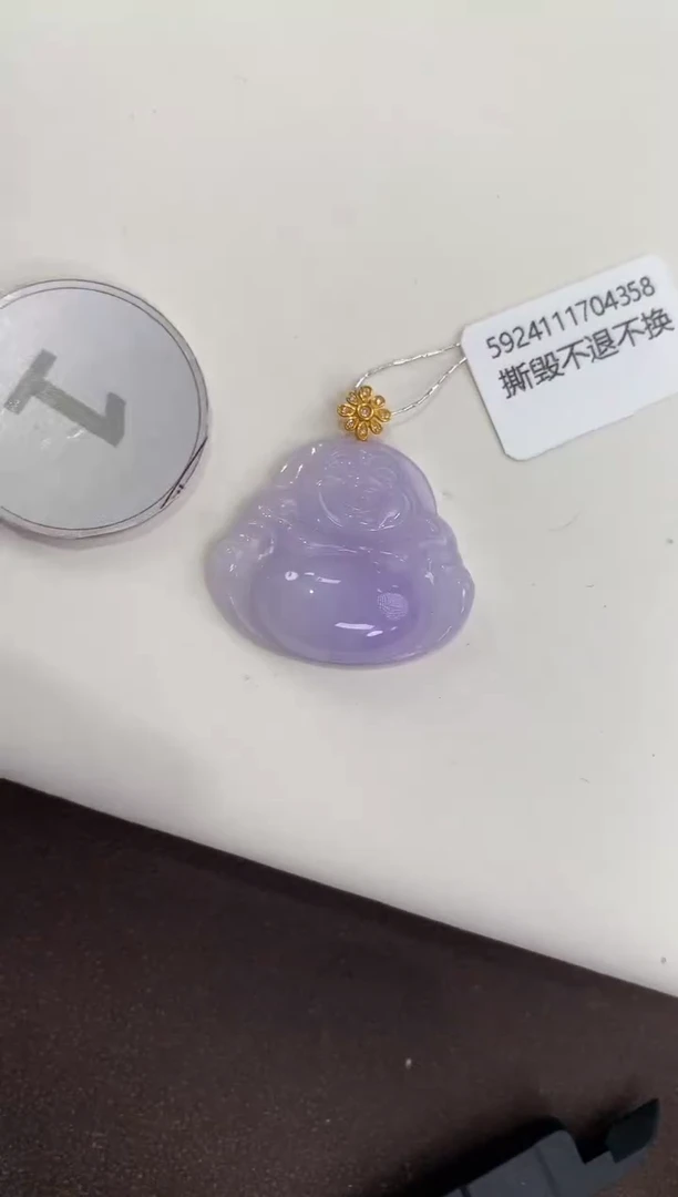 颈饰18K金镶嵌翡翠天然缅甸a货翡翠