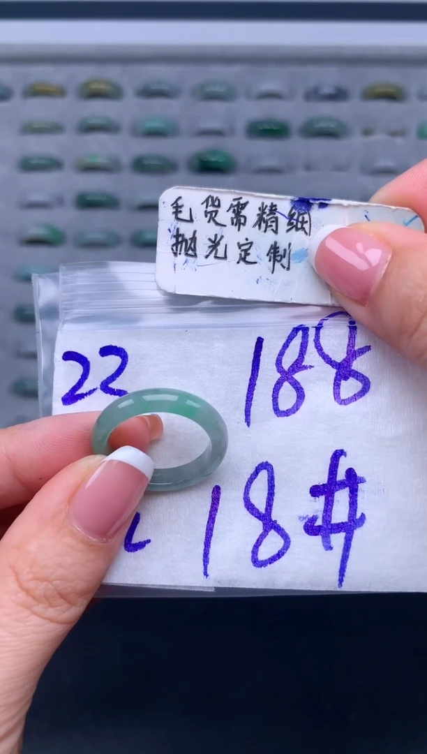 定制翡翠未镶嵌全#188元多样性拍一发一毛货抛光