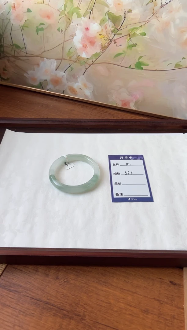 石英岩玉手镯未镶嵌青*15