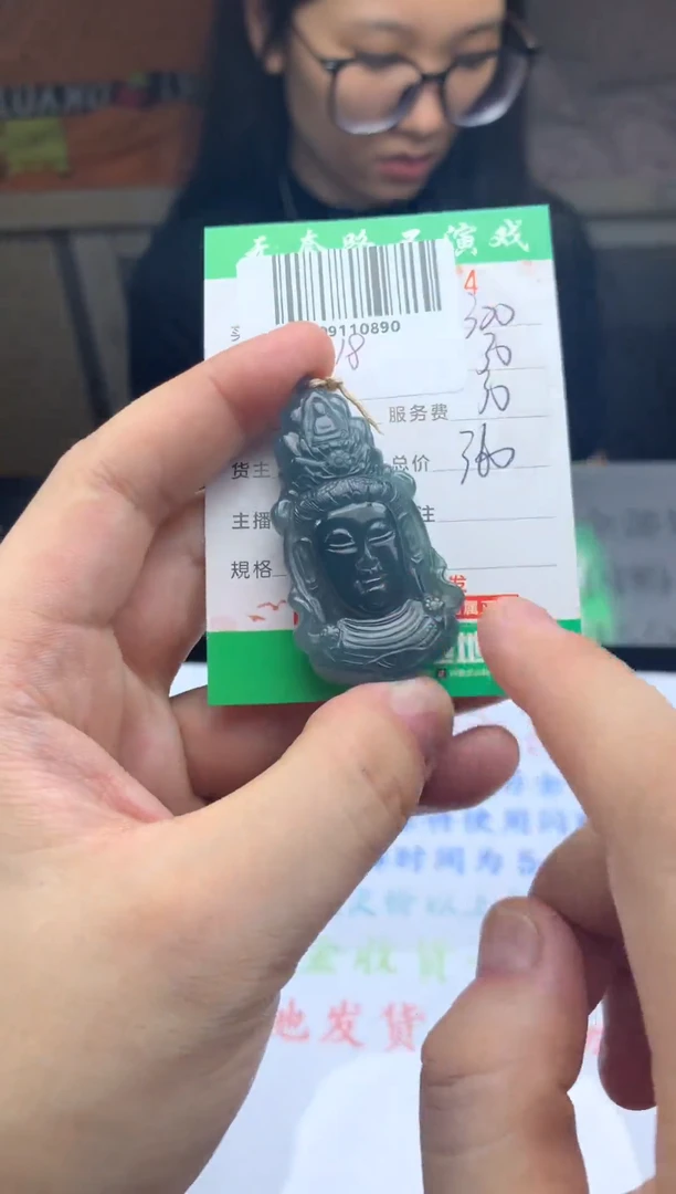 未镶嵌定制翡翠天然A货翡翠拍一发一