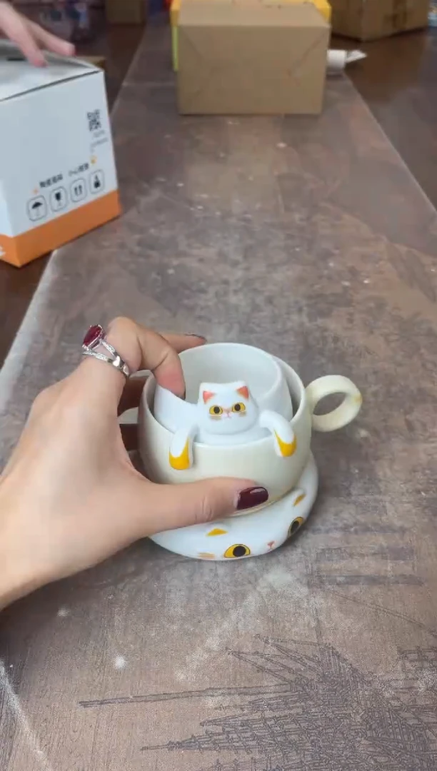 【闪购商品】杯别算了真划算买它@@XQ398