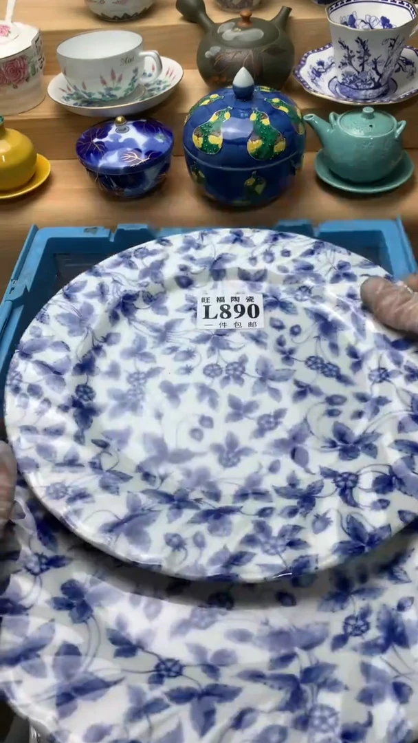 瓷片方?校长美瓷一号商品