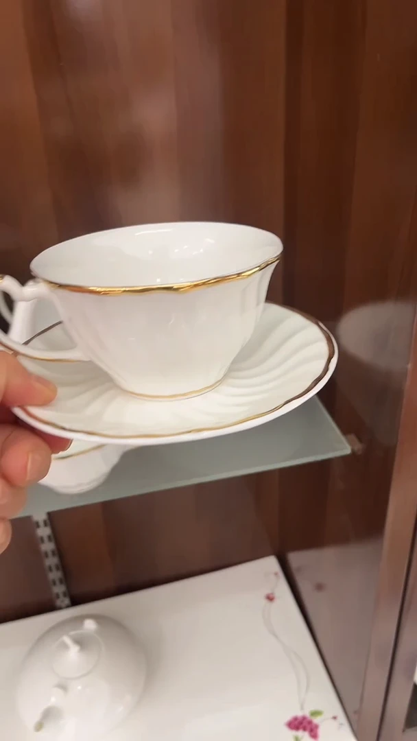 瓷黄金边咖啡杯碟