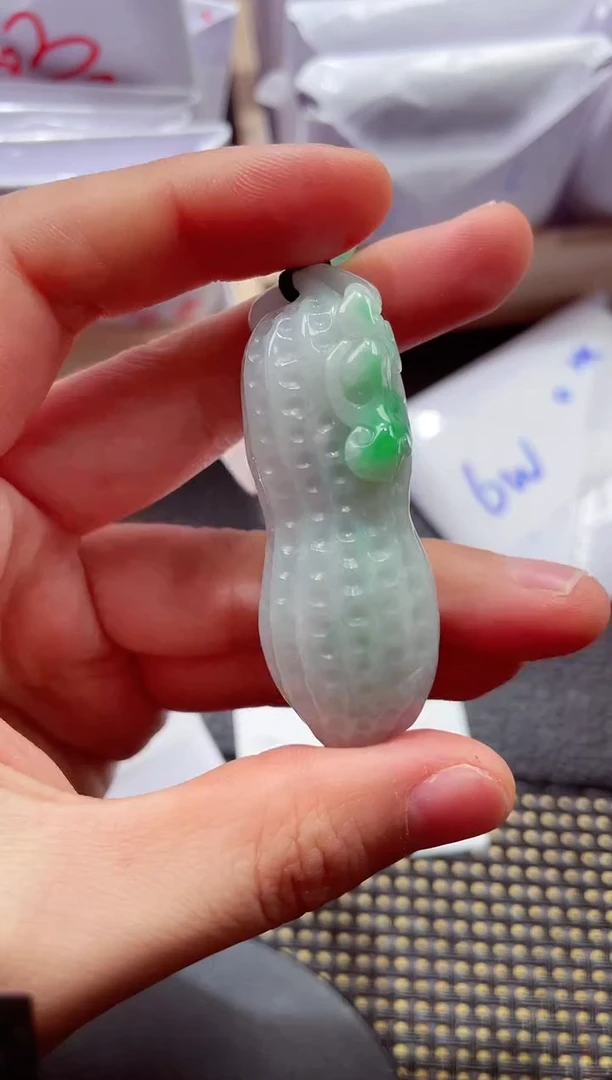 未镶嵌挂件翡翠88888