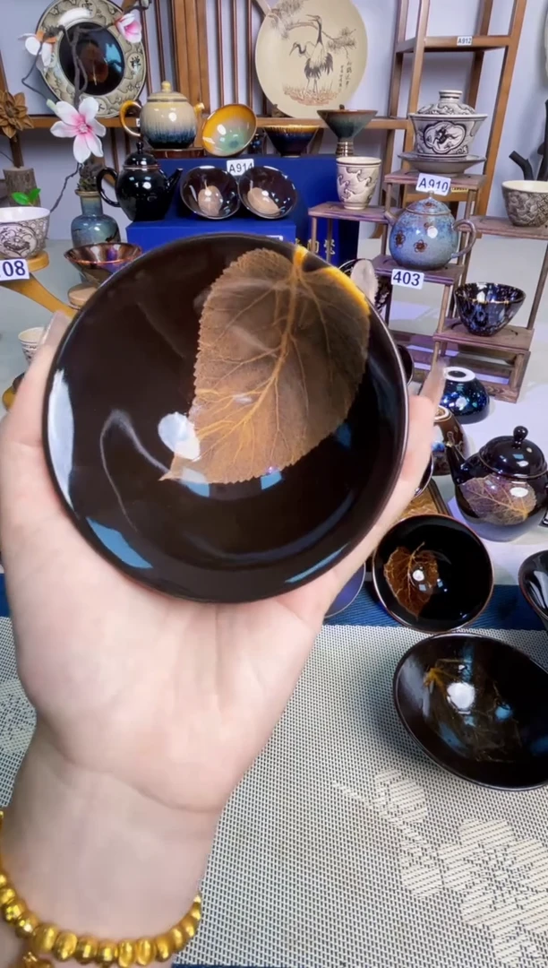 【微瑕】吉州窑单盏单杯壶单个品类