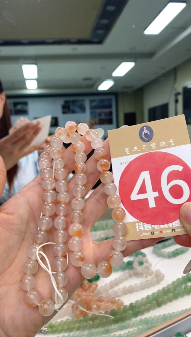 颈饰未镶嵌石英质玉快**人塔链+46