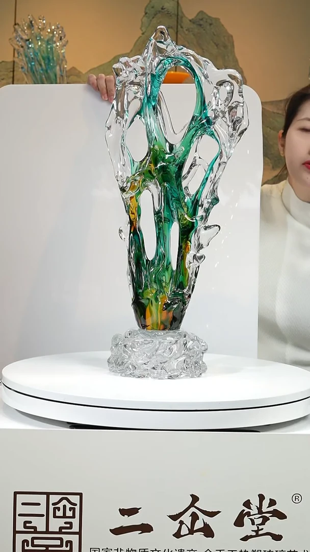 手工艺品琉璃太湖石