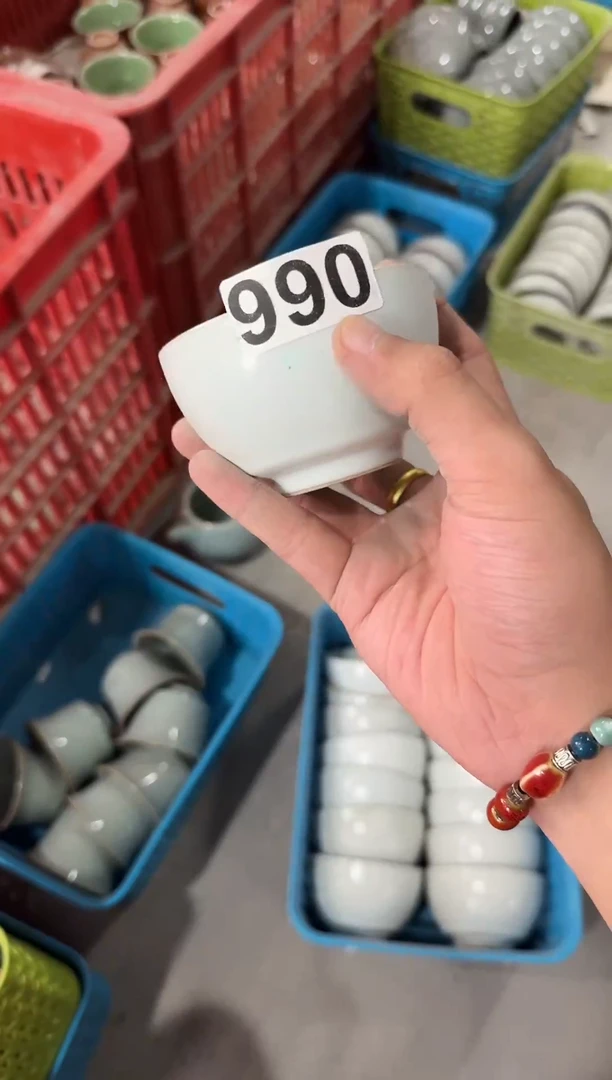 【990】龙泉青瓷福利专场