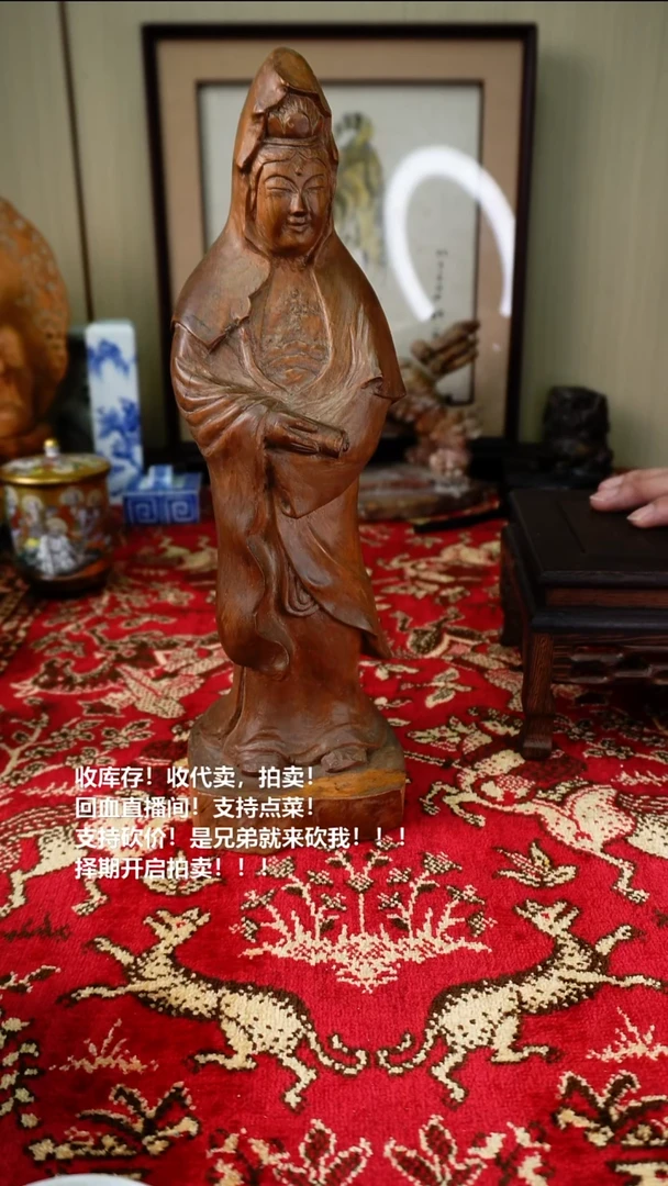 手工艺品琉璃瓷器