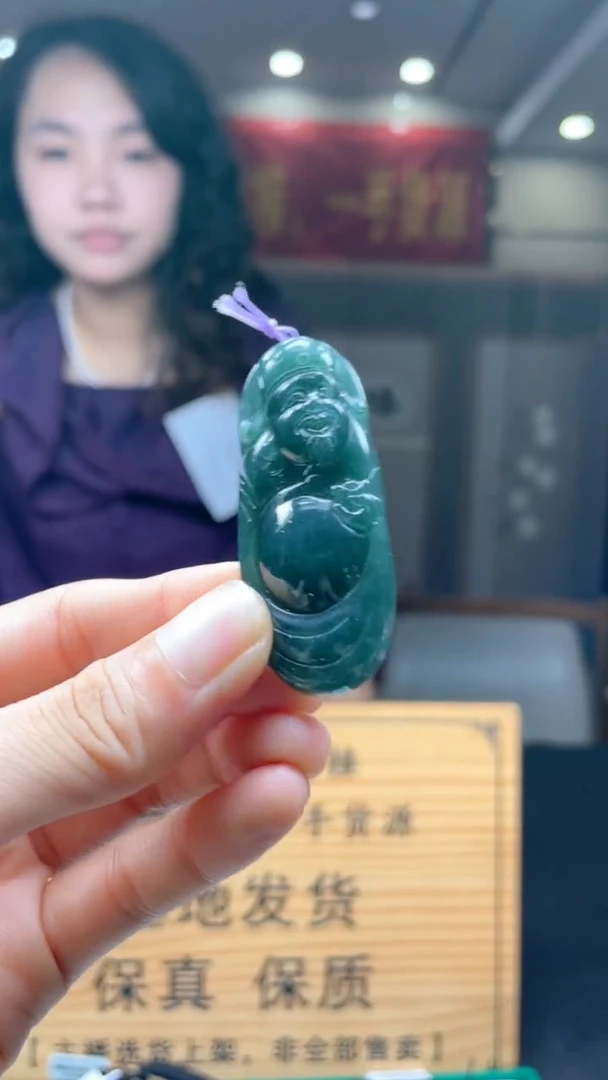 未镶嵌定制翡翠********306