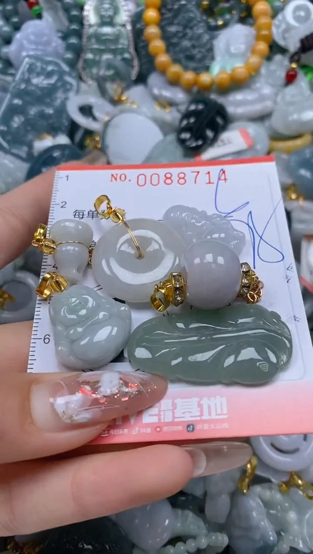 【闪购商品】翡翠颈饰未镶嵌闪购0088714