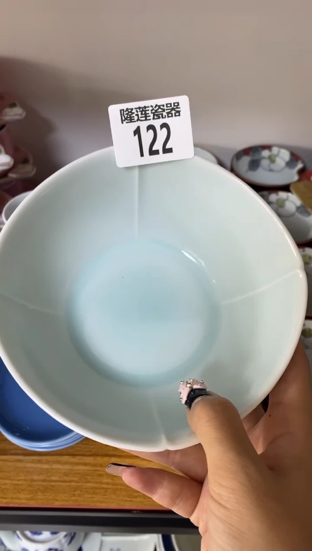 瓷片米*妈隆莲瓷器欢迎大家