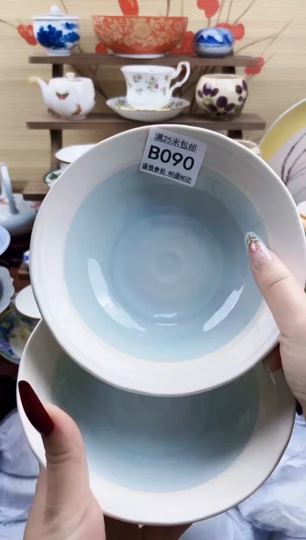 【闪购商品】b090==============