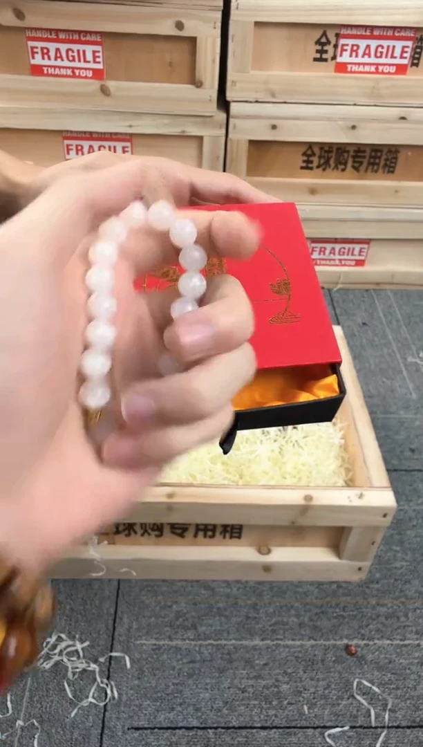 非洲檀香无事牌00000000000000