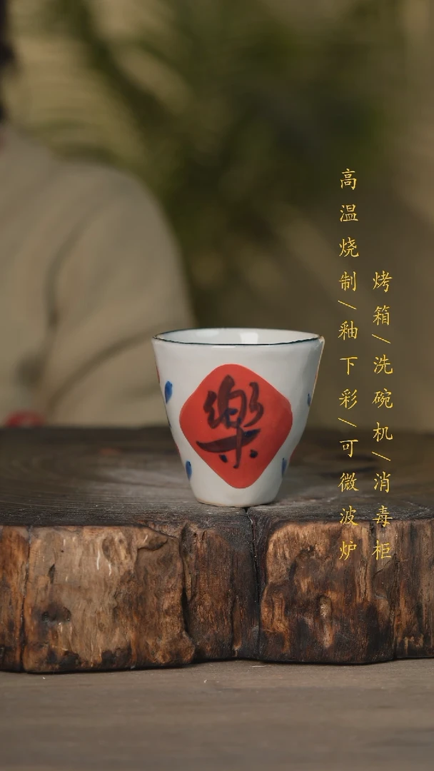 【闪购商品】碗景德镇高温釉下彩可微波烤箱洗碗机