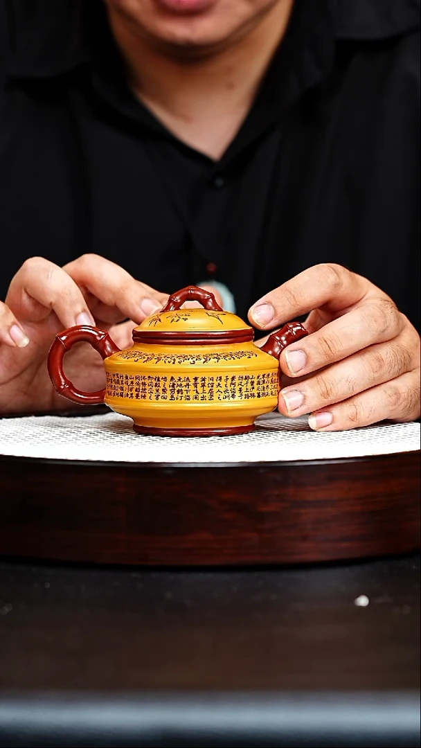 茶壶紫砂宜兴紫砂 竹鼓 底槽清（粉浆）朱志远