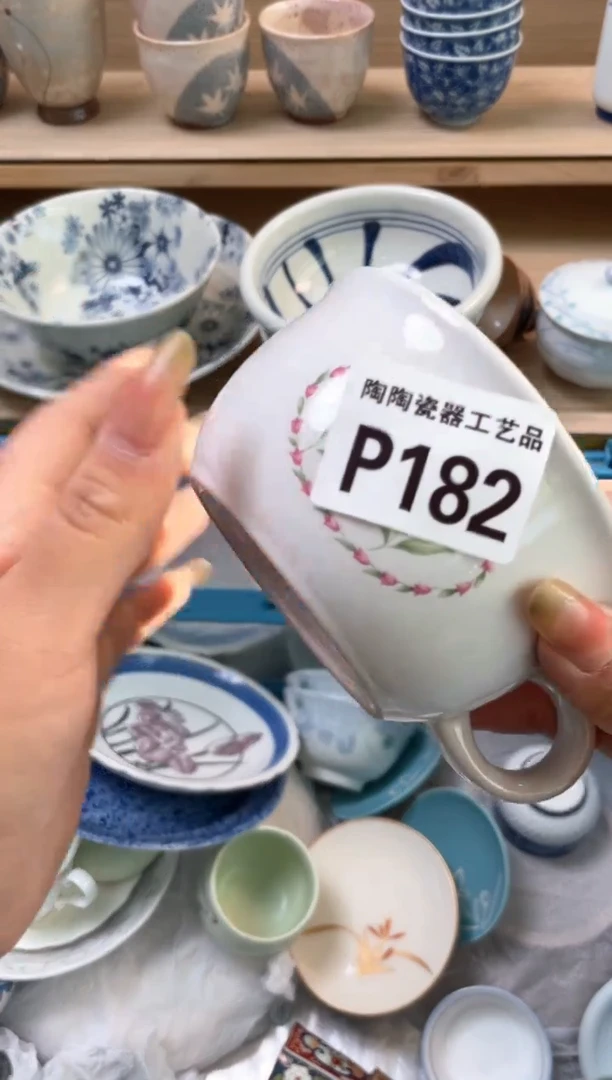 杯瓷片qqqqqqqqqqqP182