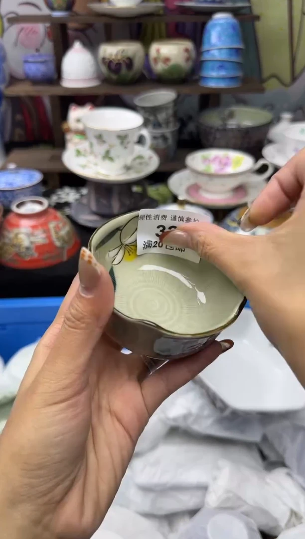 瓷片若*小太阳小小小太阳325