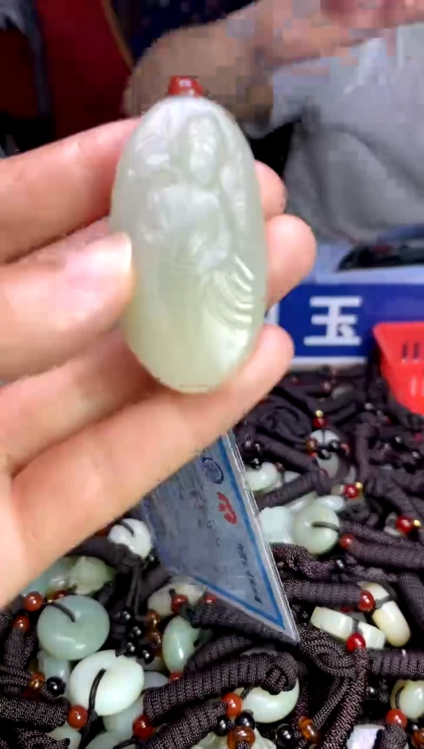 未镶嵌和田玉挂件1