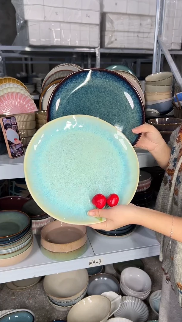 陶瓷外贸尾货瑕疵满20包邮X2大盘