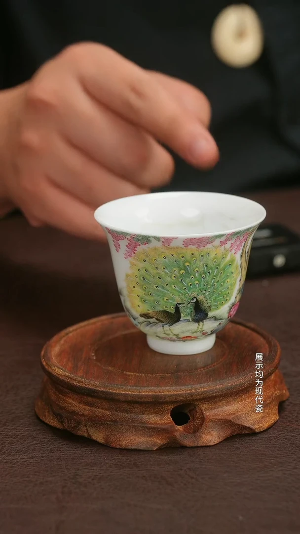 瓷片微瑕福利月末清仓