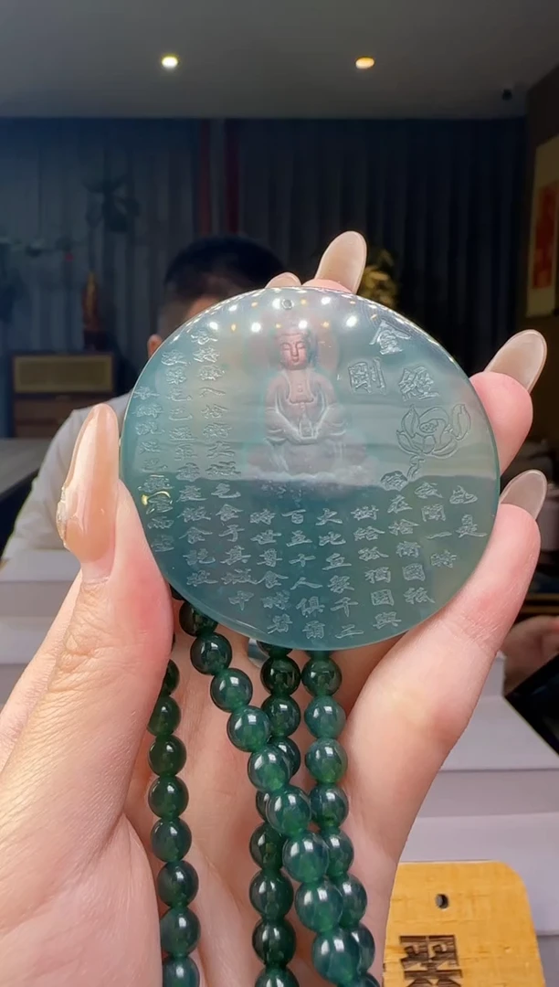 吊坠(赠链)未镶嵌翡翠多样性发其一CC@@960Q3J15968H