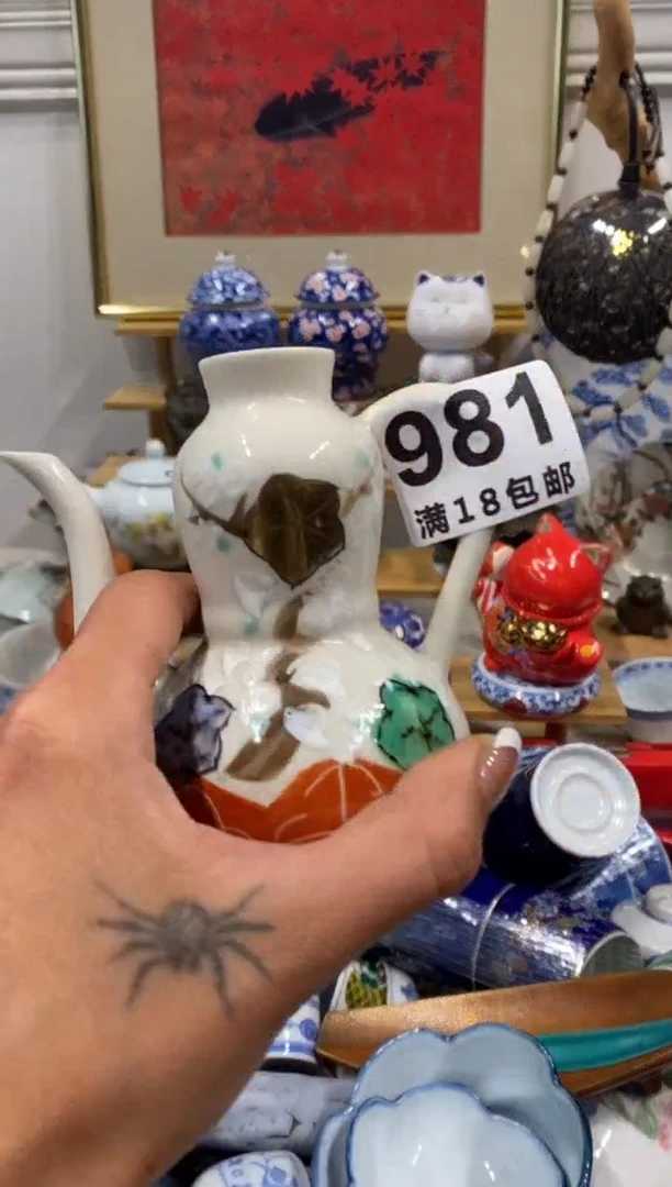 陶瓷欧瓷茶具工艺品