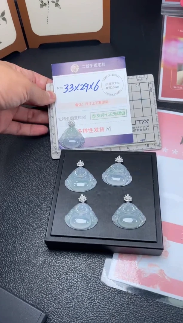 翡翠挂件18K金镶嵌佛公10/多样性发其一配绳@CP