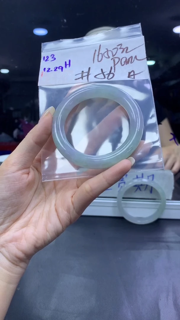 未镶嵌定制翡翠?****?123手镯56纹+1650元+拍一发一