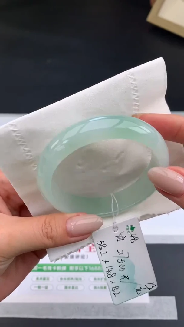 【闪购商品】翡翠手镯未镶嵌下单联系客服核对地址哦