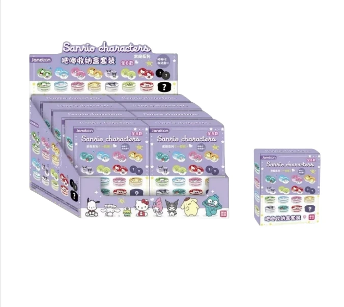 简动文创 三丽鸥系列吧唧 收纳盒套装 收藏卡牌 （拆卡）