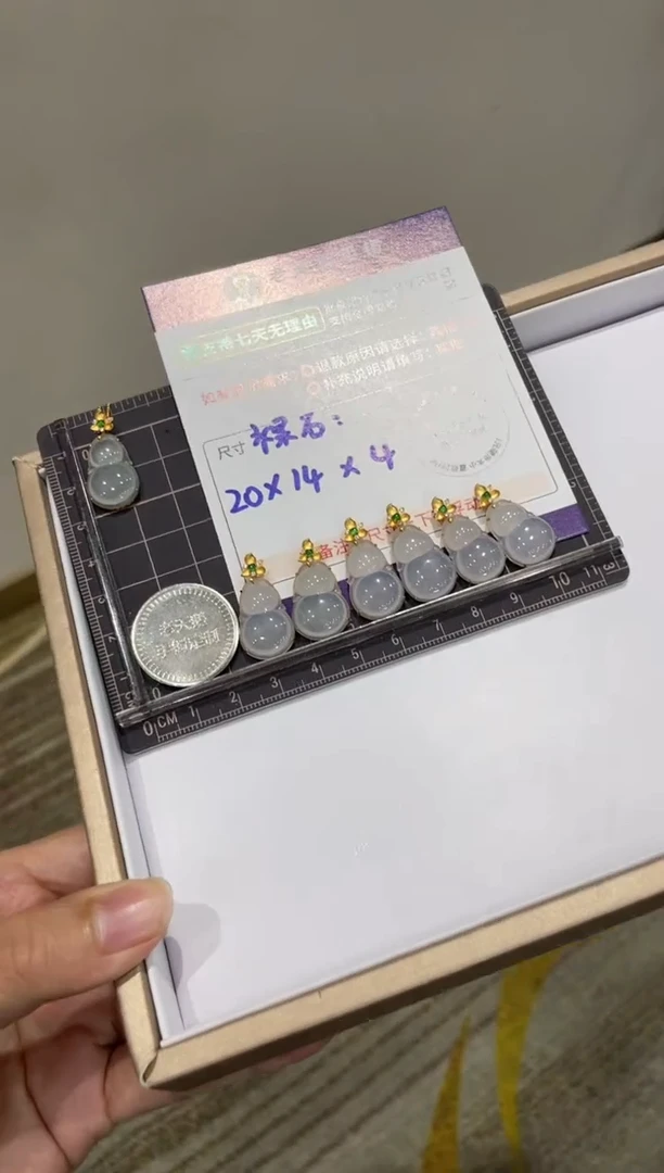 颈饰18K金镶嵌翡翠高货葫芦配绳15/多样性发其一CP配绳