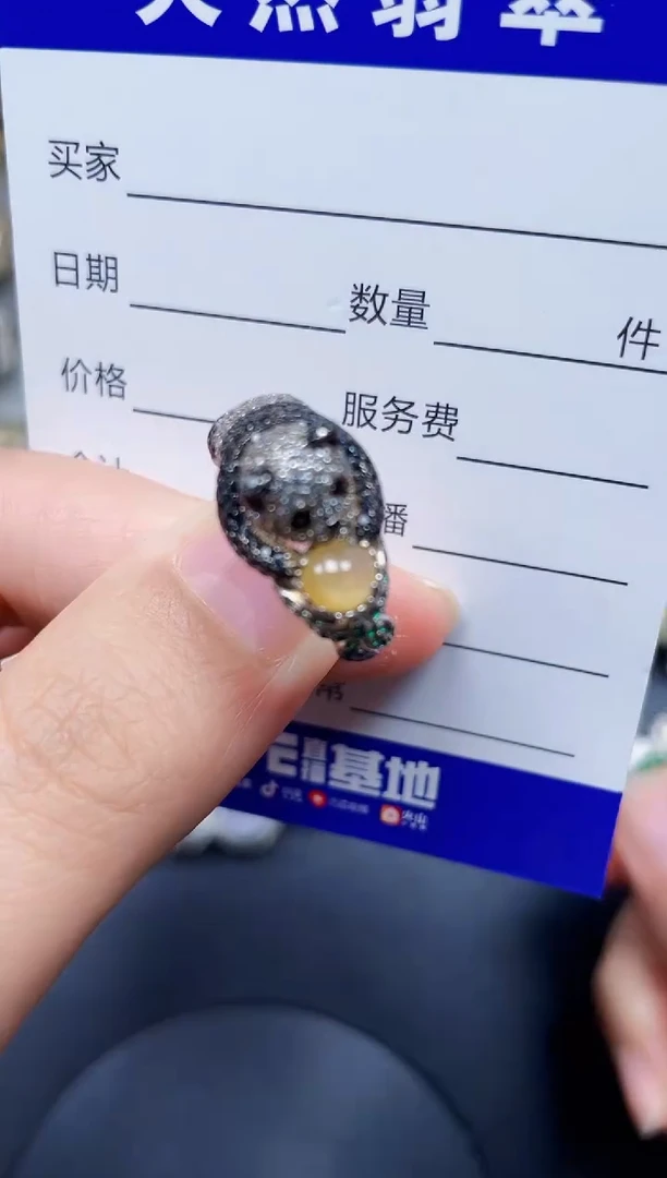 银S925镶嵌戒指翡翠201