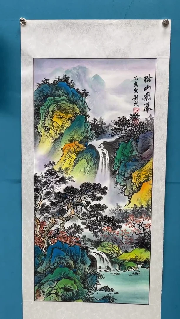 国画闪电购刘武绘画27